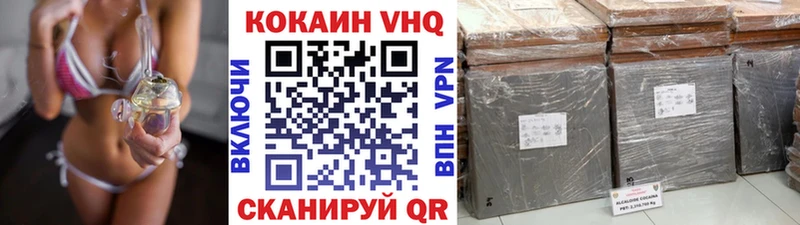 COCAIN Боливия  omg зеркало  Артём 