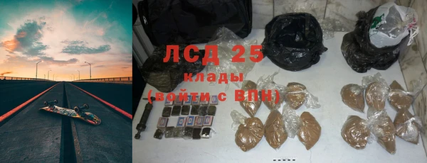 трава Кулебаки