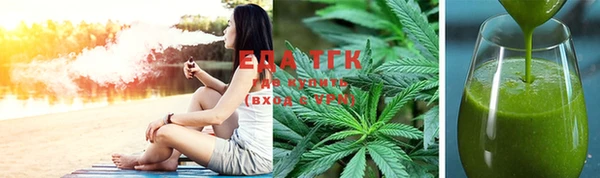 стафф Куйбышев