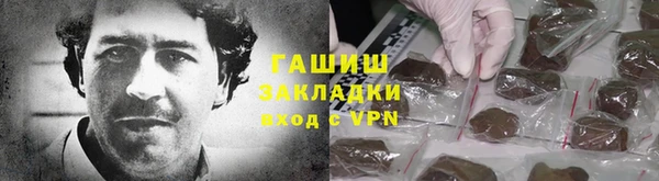 Альфа ПВП Кукмор