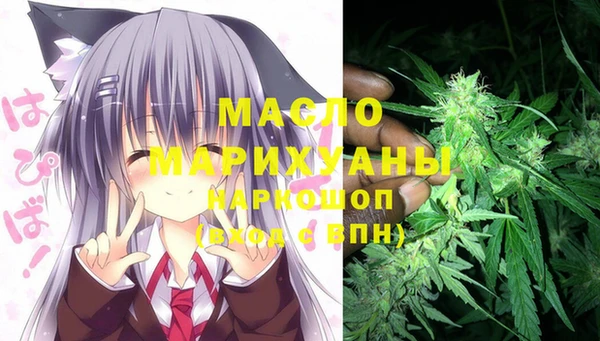 стафф Куйбышев