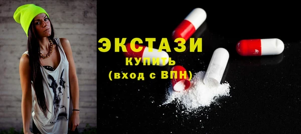Альфа ПВП Кукмор