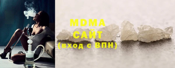 трава Кулебаки