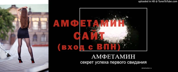 Альфа ПВП Кукмор
