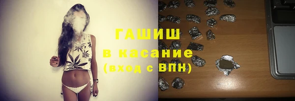 Альфа ПВП Кукмор