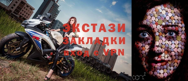 Альфа ПВП Кукмор