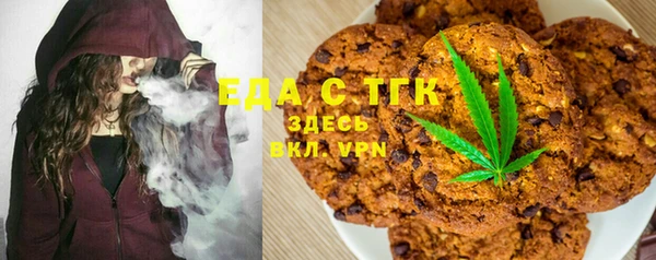стафф Куйбышев