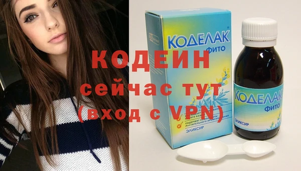 ешки Краснотурьинск