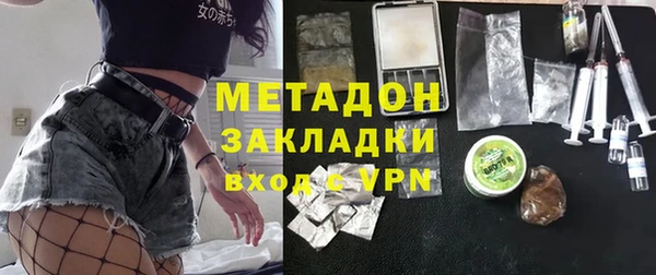 Альфа ПВП Кукмор