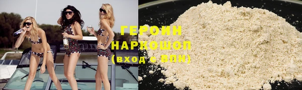 трава Кулебаки
