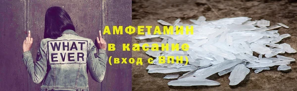гидра Санкт-Петербург