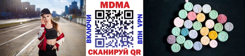МДМА VHQ Артём