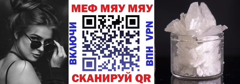 Меф 4 MMC гидра как войти Артём